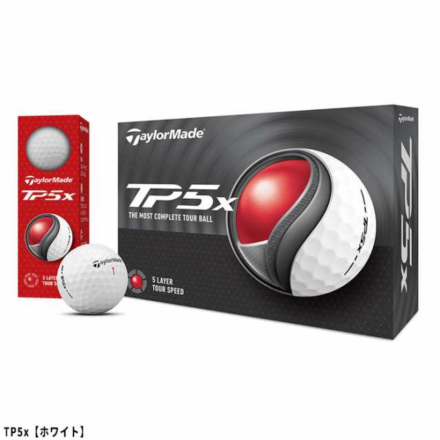テーラーメイド ゴルフボール New TP5／TP5x ボール ●2024年モデル● 1ダース（12球） TaylorMadeの通販は