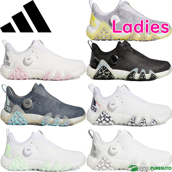 【レディース】アディダスゴルフ ゴルフシューズ ウィメンズ コードカオス 22 ボア スパイクレス ファスナー BOA LVD71 GX3940／GX3944／GX3942／GX3943／IF1044／IE8310／GV9423 2E相当　adidas CODECHAOS BOA 22 SPIKELESS GOLF 靴 女性用の通販は 13,200円