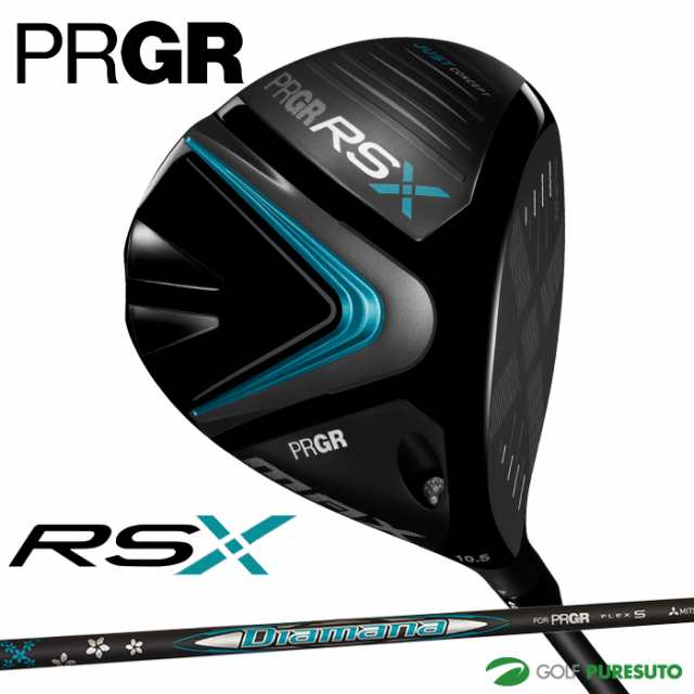 プロギア RSXシリーズ RS MAX ドライバー 2024年モデル Diamana FOR PRGR カーボンシャフト[PRGR RS JUST アールエス エックス マックス