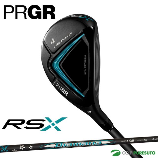 プロギア RSXシリーズ RS ユーティリティ 2024年モデル Diamana FOR PRGR カーボンシャフト[PRGR RS JUST アールエス エックス ジャスト]の通販は