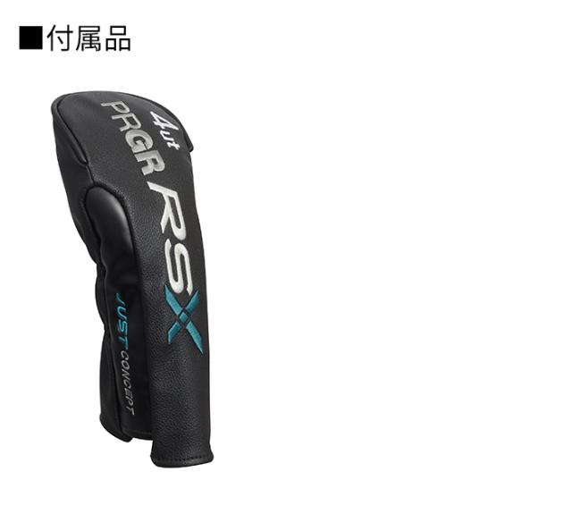 プロギア RSXシリーズ RS ユーティリティ 2024年モデル Diamana FOR PRGR カーボンシャフト[PRGR RS JUST アールエス エックス ジャスト]_11