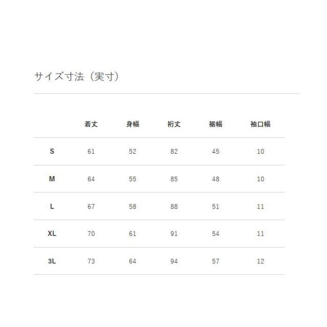 【在庫処分】カンタベリー Canterbury 長袖 フルジップ トレーニング スウェットジャケット メンズ RP40535P ラグビー ブルゾン アウター スポーツ ジム タウンユース 秋冬モデル 20FW_5