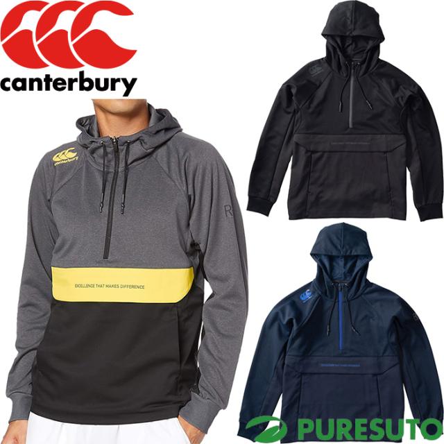 【在庫処分】カンタベリー Canterbury 長袖 ハーフジップ トレーニング スウェットプルオーバー メンズ RP40537 ラグビー アウター スポーツ ジム タウンユース 秋冬モデル 20FW