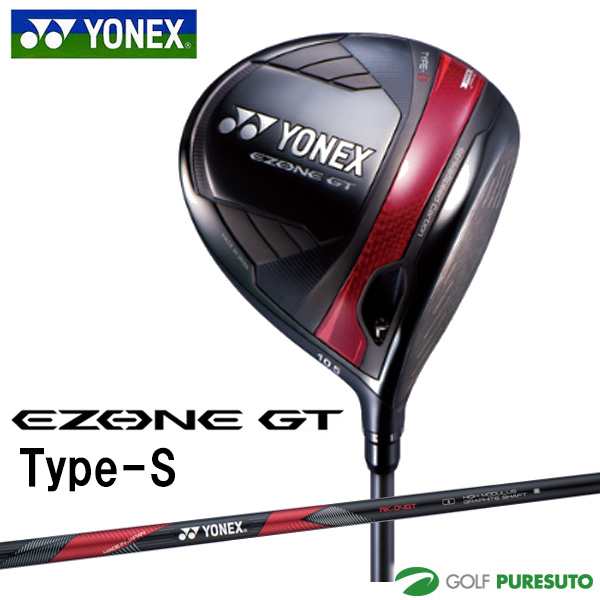 ヨネックス EZONE GT TypeS ドライバー RK-04GT ヨネックス EZONE GT TypeS ドライバー RK-04GT