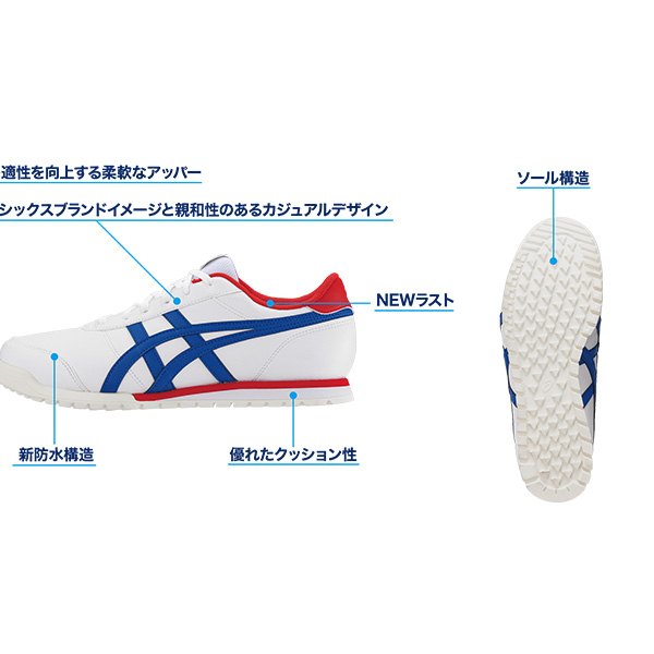 アシックス ゴルフシューズ ゲル プレショット クラシック 4 GEL