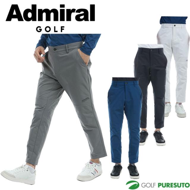 アドミラル ゴルフ 撥水 パフォーマンス パンツ ADMA464 ゴルフウェア ボトムス 2024年秋冬モデル Admiral GOLF
