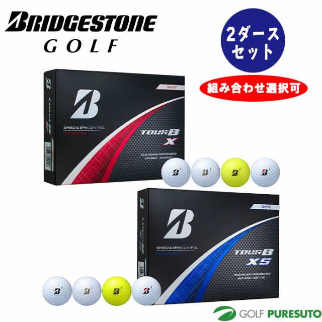 【2ダースセット】【組み合わせ選択可】ブリヂストンゴルフ ゴルフボール NEW TOUR B X/TOUR B XS ●2024年モデル● BRIDGESTONE GOLFの通販は