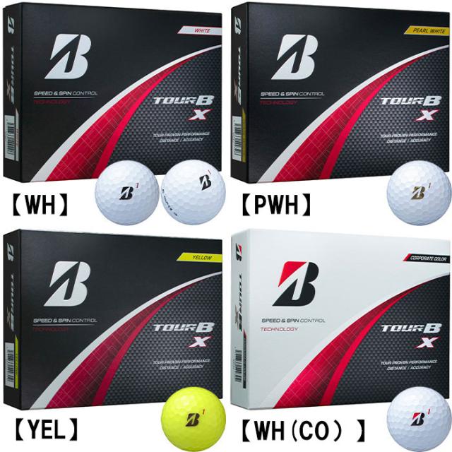 2ダースセット】【組み合わせ選択可】ブリヂストンゴルフ ゴルフボール