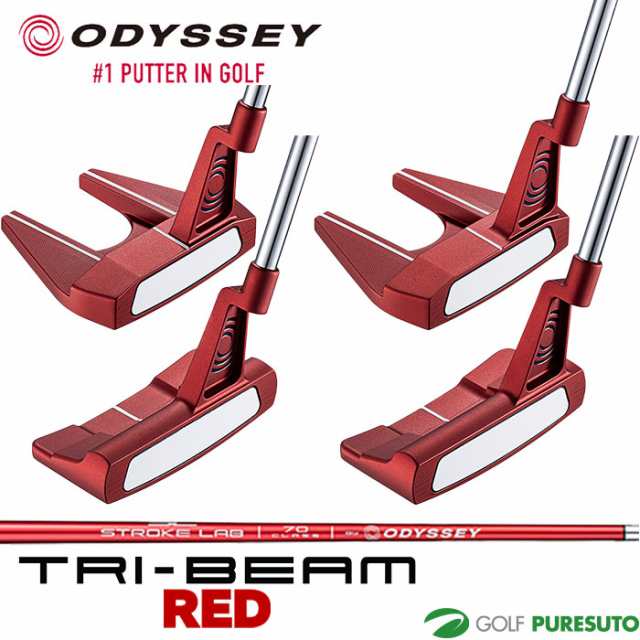 オデッセイ TRI-BEAM RED パター Stroke Lab シャフト 2024年モデル ODYSSEY [DOUBLE WIDE／DOUBLE WIDE CS／#7／ #7 CS][ODYSSEY TRI-BE