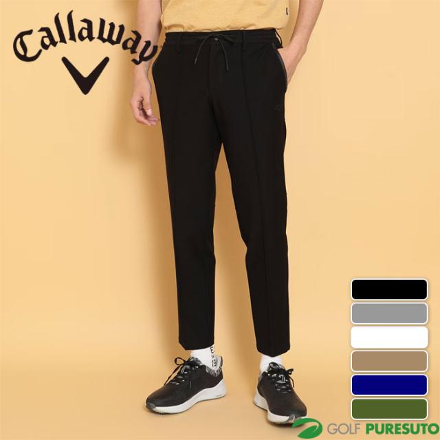 キャロウェイ ゴルフ 8WAYストレッチ 撥水ニットピケ パンツ C24226103 ゴルフウェア ボトムス 2024年秋冬モデル Callaway GOLFの通販は 6,600円
