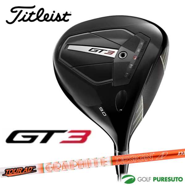 タイトリスト GT3 ドライバー Tour AD DI（6S） カーボンシャフト 2024年モデル[titleist ジーティースリー][日本仕様 日本正規品]