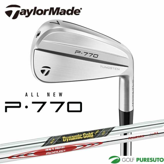 【予約販売】テーラーメイド New P770 （'24）アイアン 5本セット（#6〜PW） Dynamic Gold MID 115 ／ N.S.PRO MODUS3 TOUR 105 スチール