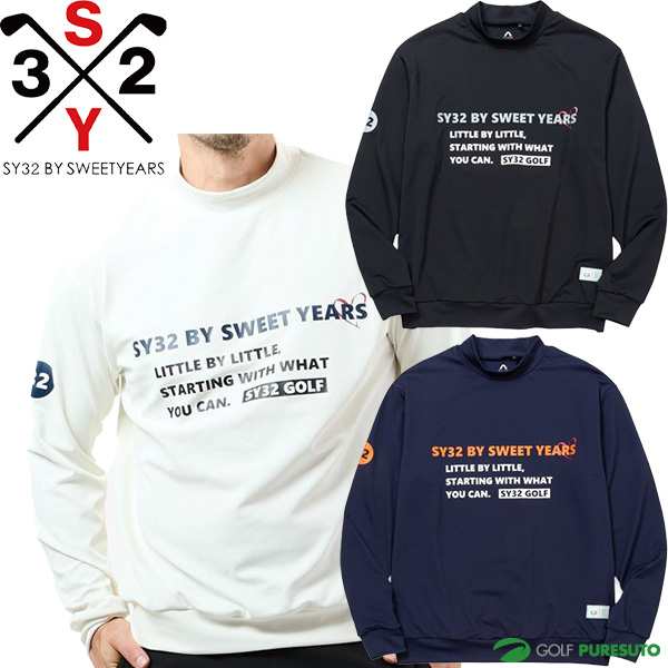 SY32 by SWEET YEARS 長袖 モックネックシャツ リチクラーレストレッチスムースモック メンズ SYG-24ARIC001 トップス ゴルフウェア 2024年秋冬モデル 秋冬ウェア エスワイサーティトゥ バイ スウィートイヤーズ SYG24ARIC001 RICICLARE STRETCH SMOOTH MOCK ゴルフウェアの通販は