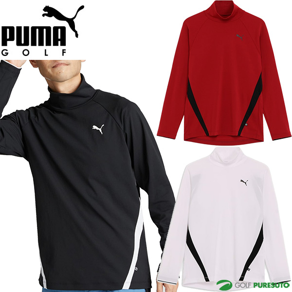 プーマ ゴルフ 長袖 ハイネックシャツ PF ピーチ スクラム ストレッチ サイド メンズ 630541 トップス ゴルフウェア 2024年秋冬モデル PUMA GOLF 秋冬ウェアの通販は 7,150円