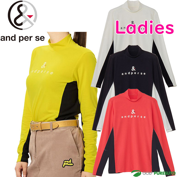 【レディース】アンパスィ 長袖 モックネックシャツ セルヒートプレーン AFF9234W5 トップス ゴルフウェア 2024年秋冬モデル and per se 秋冬ウェア 女性用の通販は 8,712円
