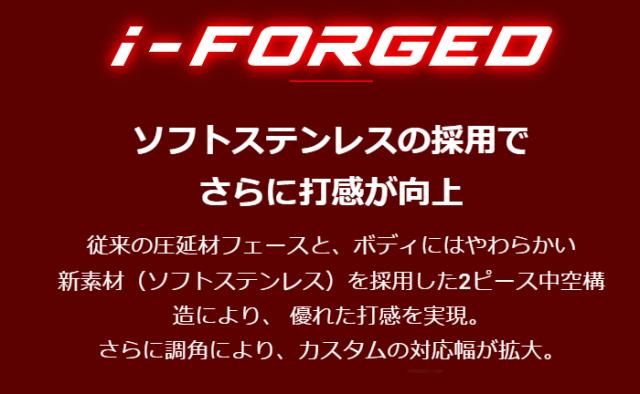 ダンロップ スリクソン ZXi4 アイアン5本セット（#6〜9、PW) N.S.PRO 950GH neo スチールシャフト［DUNLOP SRIXON アイアンセット］_5
