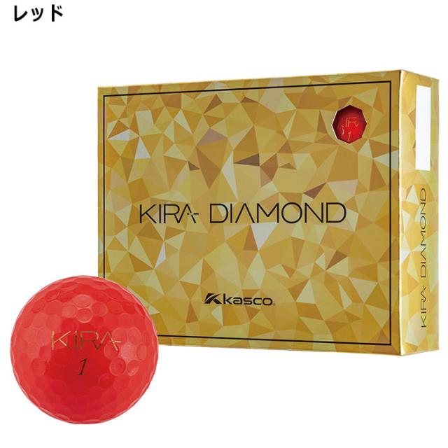 KIRA キャスコ ゴルフボール DIAMOND2 DIAMOND キラダイヤモンド2 1