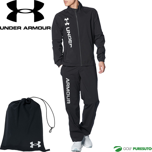 アンダーアーマー UNDER ARMOUR ゴルフ UAストーム パッカブル レインスーツ メンズ 1384870 メンズ 収納袋付き 上下セット レインウェア レインコート 24SS