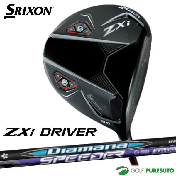 カスタム完成品】ダンロップ スリクソン ZXi ドライバー Diamana BB 63