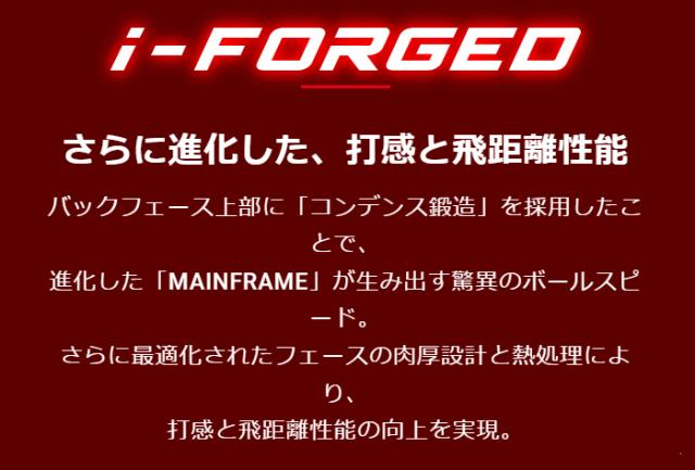 ダンロップ スリクソン ZXi5 アイアン6本セット（#5〜9、PW) N.S.PRO 