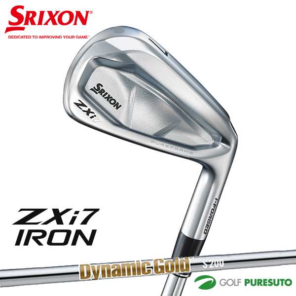 【予約販売】ダンロップ スリクソン ZXi7 アイアン 6本セット（#5〜9、PW) Dinamic Gold S200 スチールシャフト［DUNLOP SRIXON アイアン