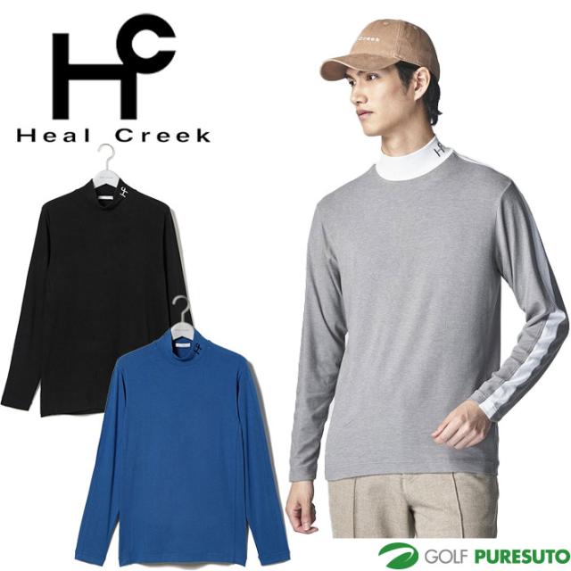 ヒールクリーク インターアクション 長袖 ハイネック 001-22011 ゴルフウェア トップス 2024年秋冬モデル Heal Creek GOLF