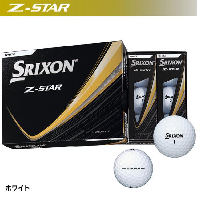 2ダース Z-STAR SRIXON ゴルフボール DUNLOP(ダンロップ) ダンロップ 2ダース トライスター TRI-STAR ゴルフボール スリクソン その他