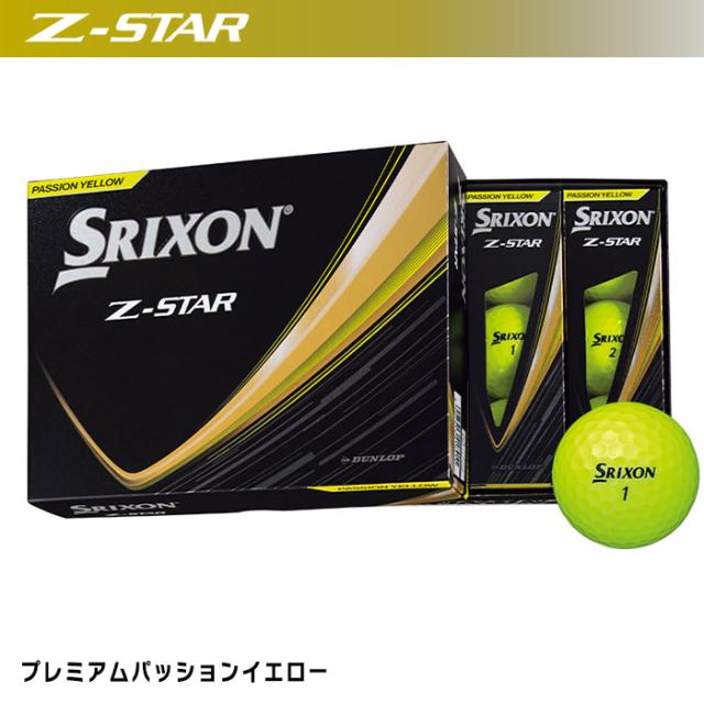 スリクソン 2ダース Z-STAR SRIXON ゴルフボール DUNLOP(ダンロップ) Z-STAR WORLD GOLFING DUNLOP | 製品情報 | ボール | その他