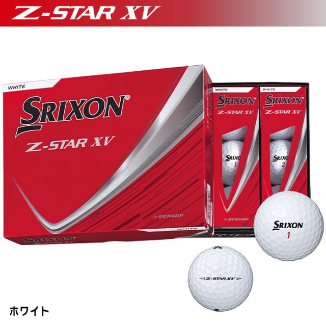 Z-STAR.DIVIDE/2ダース スリクソン SRIXON 2ダース Z-STAR SRIXON ゴルフボール DUNLOP(ダンロップ) Z-STAR ゼットスター DIVIDE その他