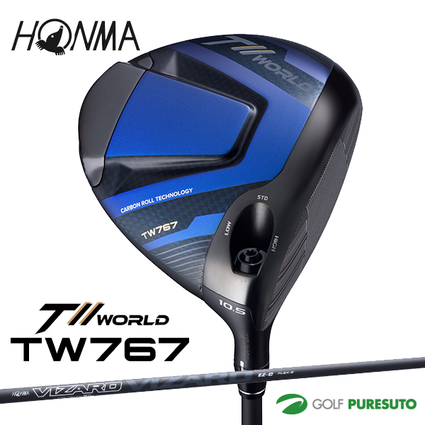 【新品未使用】Qi10 3w Diamana BLUE TM50S HC無し 新品未使用】Qi10 3w Diamana BLUE TM50S HC無し 中古】Qi10