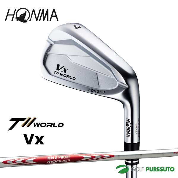 12月5日以降発送予定】本間ゴルフ ツアーワールド Vx アイアン 5本セット（#6-#P) NS PRO MODUS3 TOUR 105  スチールシャフト 2024年モデル[HONMA TOUR WORLD][ホンマゴルフ][アイアンセット]の通販はau PAY マーケット - ゴルフプレスト  | au PAY マーケット－通販サイト