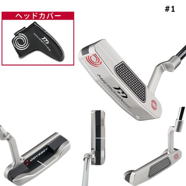オデッセイ MICROHINGE パター スチールシャフト装着 2024年モデル[ODYSSEY マイクロヒンジ][日本仕様 日本正規品]_1