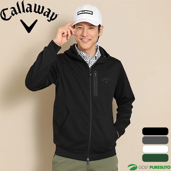 キャロウェイ 長袖 フルジップ スウェット パーカー ダンボール素材 メンズ C24117101 アウター ゴルフウェア ミドラー Callaway golf 春夏モデル 春夏ウェア 24SSの通販は