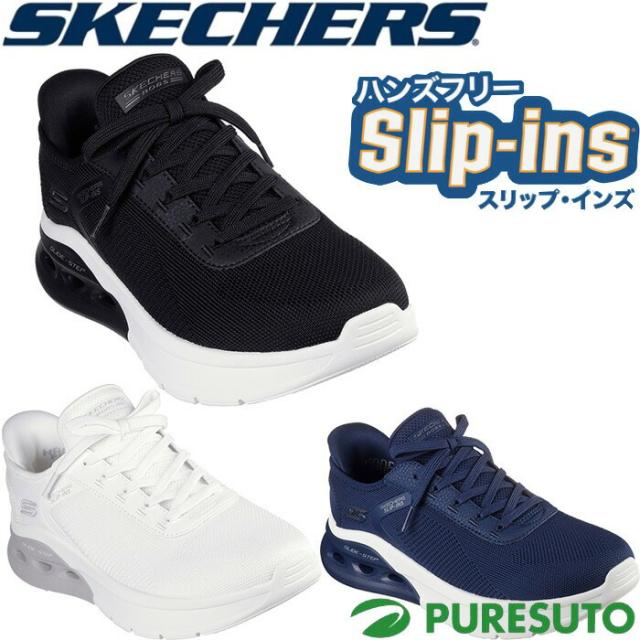 スケッチャーズ Skechers スニーカー スリップインズ ボブス ARC