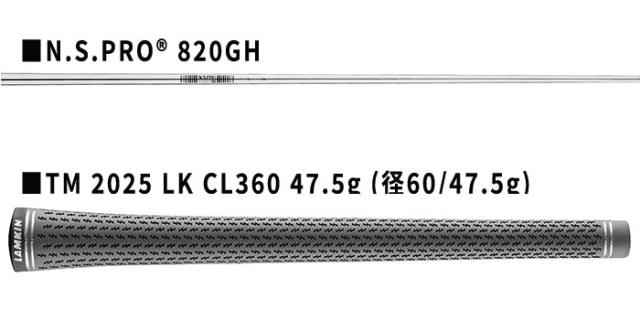 テーラーメイド  Qi35 レスキュー（ユーティリティ） N.S.PRO 820GH スチールシャフト 2025年モデル[日本仕様][キューアイ サーティファイブ]