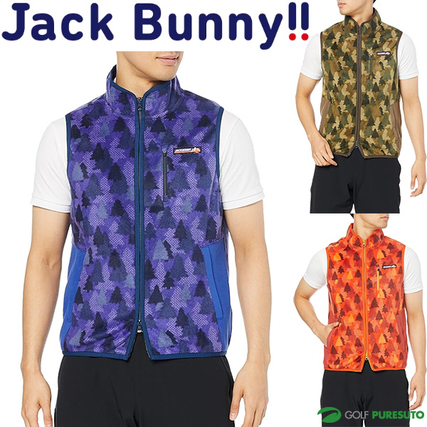 ジャックバニー フルジップ ベスト フリース メンズ 262-2258903 2022年秋冬モデル 秋冬ウェア ゴルフウェア アウター Jack Bunny!! ジャックバニー!! 布帛ベストの通販は