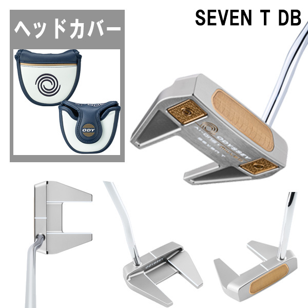 オデッセイ Ai-ONE MILLED SILVER パター STROKE LAB 90