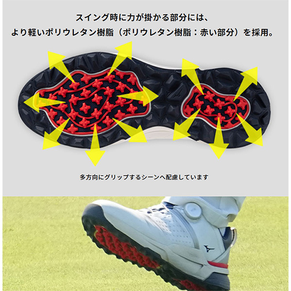 ゴルフシューズ ミズノ ハザードエナジー ボア 幅広 27cm a ミズノ ゴルフシューズ ハザードエナジー ボア スパイクレスシューズ