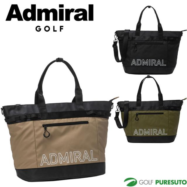 アドミラル ゴルフ コーティングポリエステル トートバッグ ADMZ5ATA ゴルフバッグ 2025年春夏モデル Admiral Golf