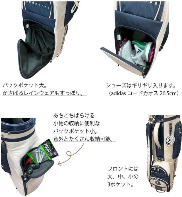 アンパスィ キャディバッグ 9.0型 AUS7995 別注 プレストオリジナル