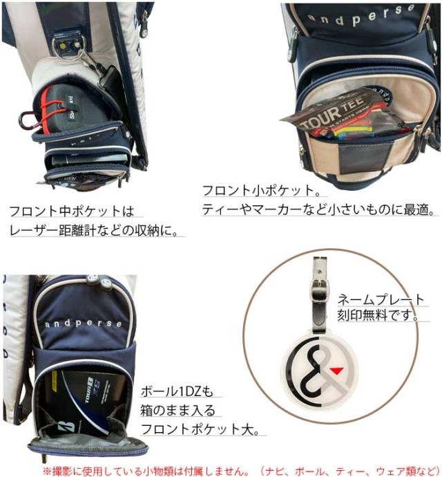 アンパスィ キャディバッグ 9.0型 AUS7995 別注 プレストオリジナル