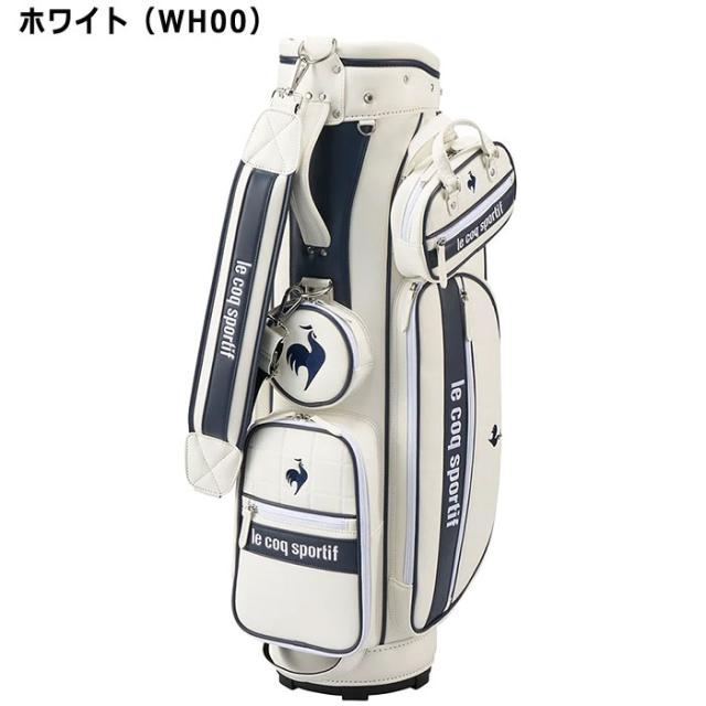 レディース】ルコックスポルティフ ゴルフ 8.5型 取り外し可能ポーチ