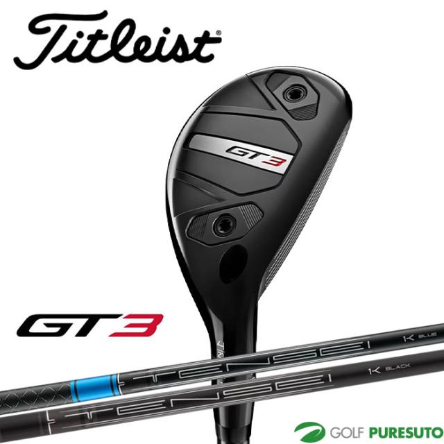 BURTON MOTO BOA WIDE 26.0cm スノーボードブーツ タイトリスト TITLEIST GT2 ユーティリティ Project X Denali