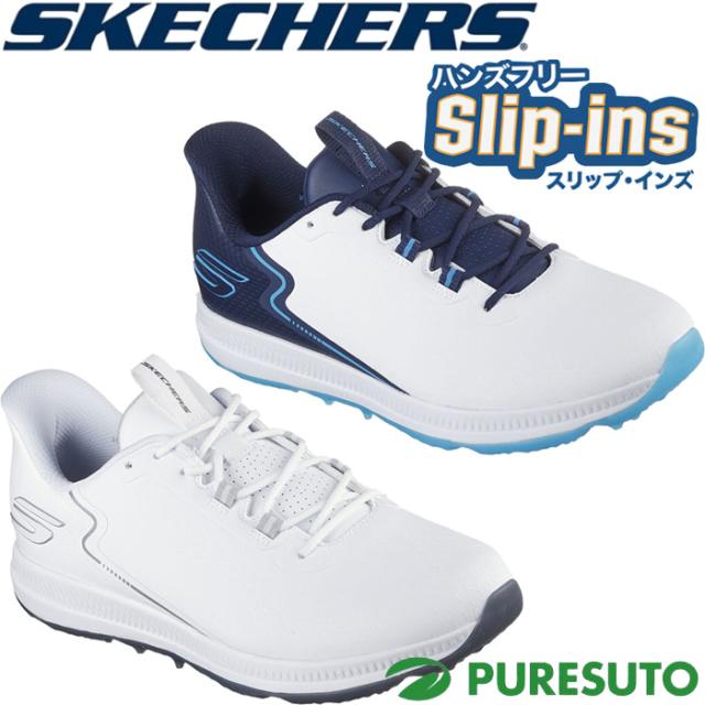 コードカオス25 adidas 26.5cm 2E スケッチャーズ Skechers スニーカー スリップインズ ゴーゴルフ