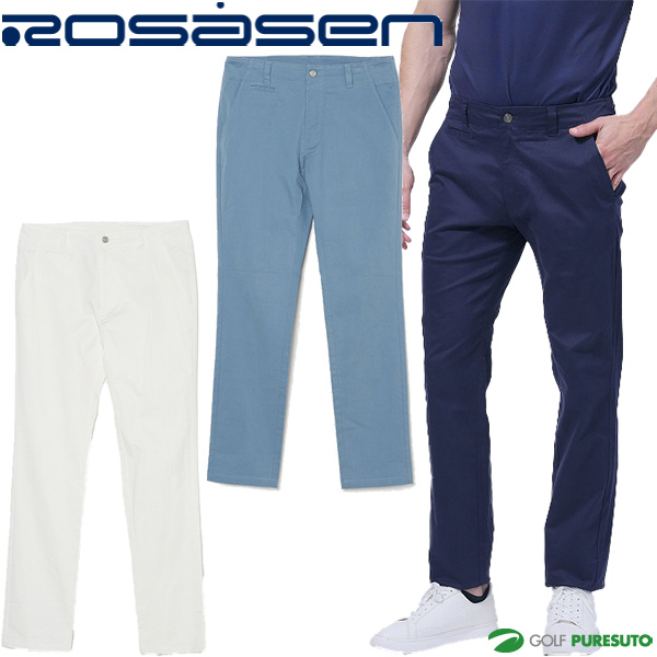 ロサーセン ロングパンツ リヨセルツイルストレッチパンツ メンズ 044-73311 ボトムス ゴルフウェア 2025年春夏モデル ROSASEN 春夏ウェア お裾直し無料！ 【suso】【G】