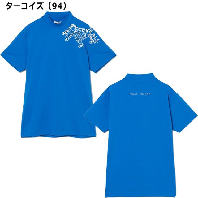 ヒールクリーク レタードヘンリー 半袖 ハイネックシャツ 001-23340 ゴルフウェア トップス 2025年春夏モデル Heal Creek GOLF_3