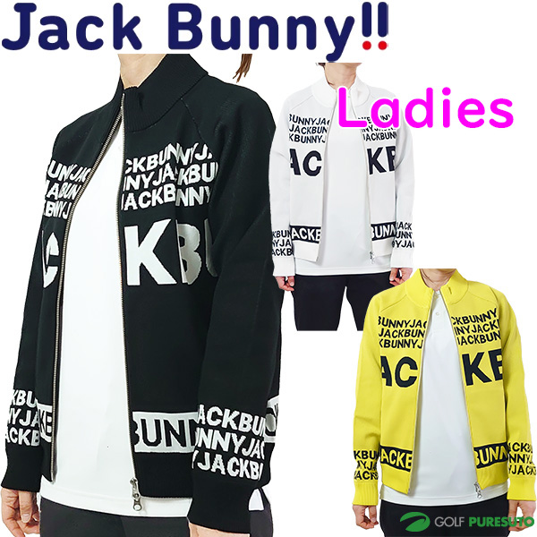 Jack Bunny!!/ジャックバニー/レディース/ダンボールパーカー/ゴルフ Jack Bunny!! ジャックバニー ダンボールパーカー レディス