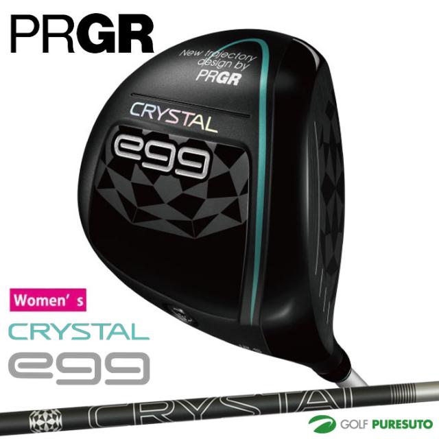 ヨネックス 硬式テニスラケット Vコア 98L（フレームのみ