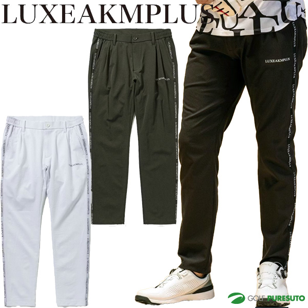 リュクスエイケイエムプラス ロングパンツ ベンチレーションライン メンズ LAB-25010 LAB25010 2025年春夏モデル LUXEAKMPLUS 春夏ウェア ゴルフウェア