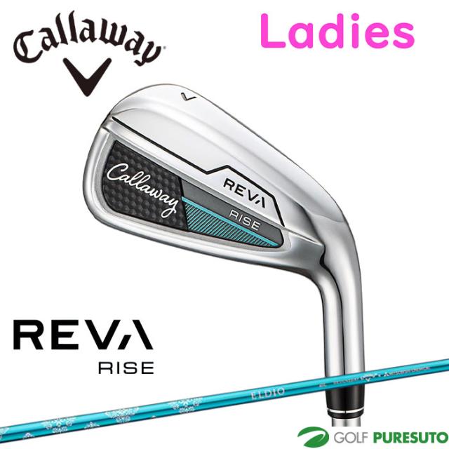 【レディース】キャロウェイ REVA RISE WOMEN'S アイアン単品（AW、SW） ELDIO 40 for Callawayシャフト 2025年モデル